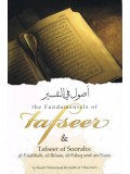 The Fundamentals of Tafseer PB